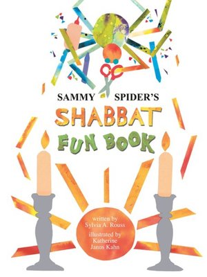 cover image of Sammy Spider's Shabbat Fun Book